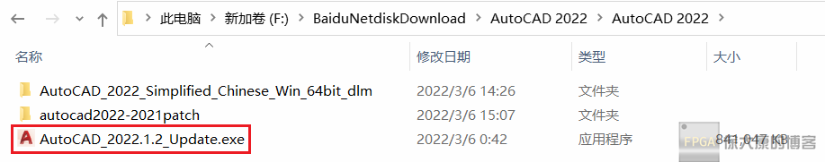 image-20220306154417254